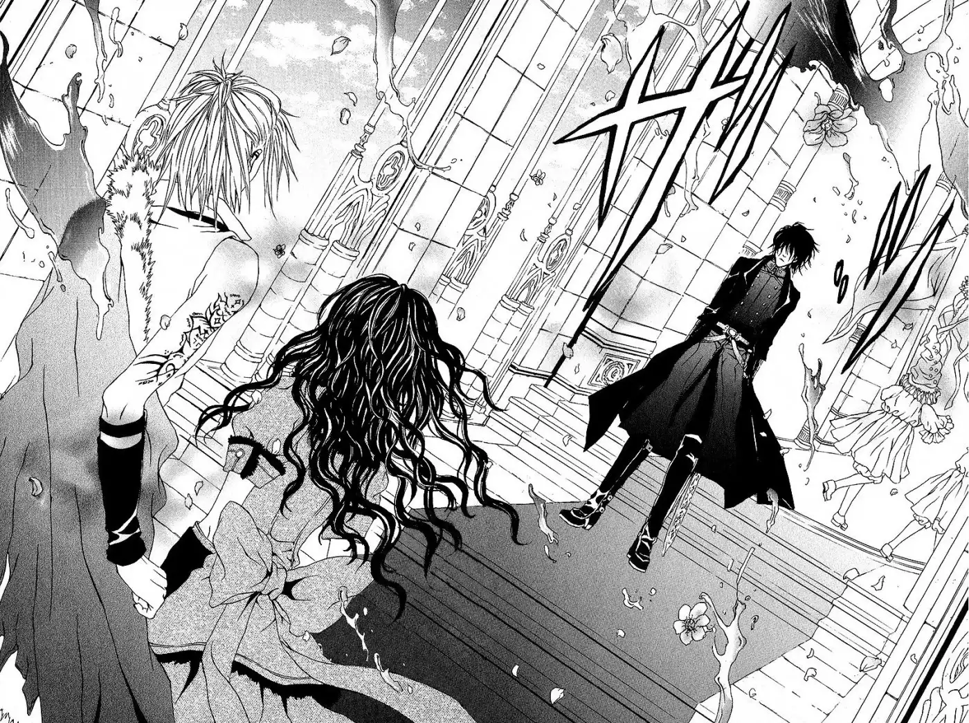 Doors of Chaos Chapter 7 21